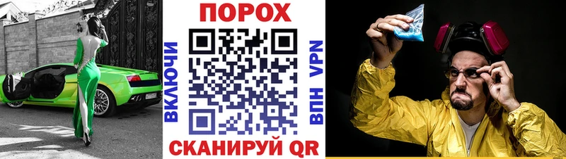 Амфетамин 97%  Северобайкальск 