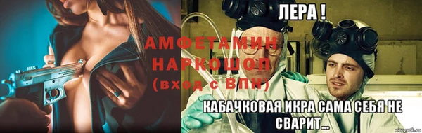 наркотики Верхнеуральск