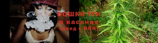 прущая мука Верхний Тагил