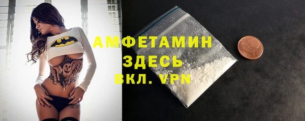 наркотики Верхнеуральск