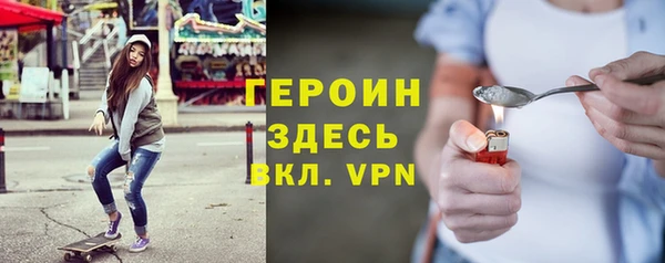 наркотики Верхнеуральск