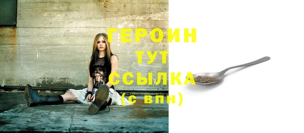прущая мука Верхний Тагил