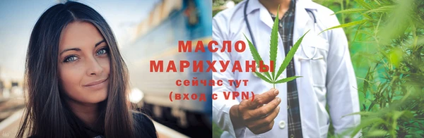 наркотики Верхнеуральск