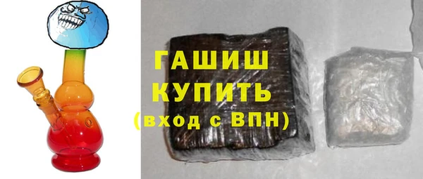 наркотики Верхнеуральск