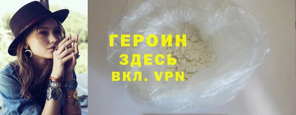 круглые Протвино