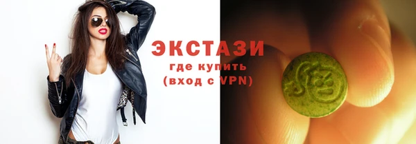 прущая мука Верхний Тагил