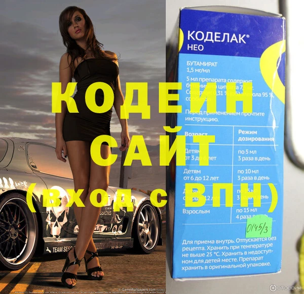 наркотики Верхнеуральск