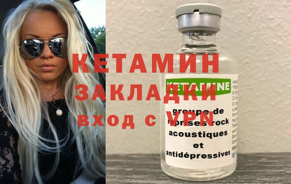 прущая мука Верхний Тагил