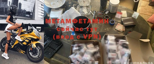 наркотики Верхнеуральск