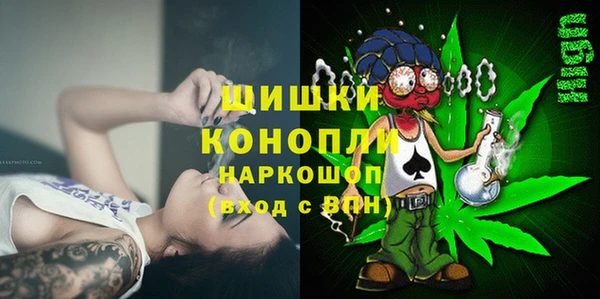 наркотики Верхнеуральск