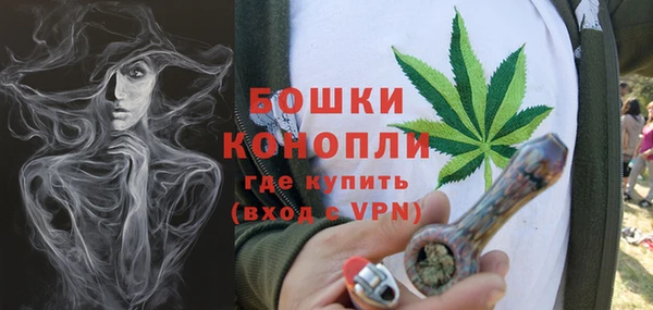наркотики Верхнеуральск