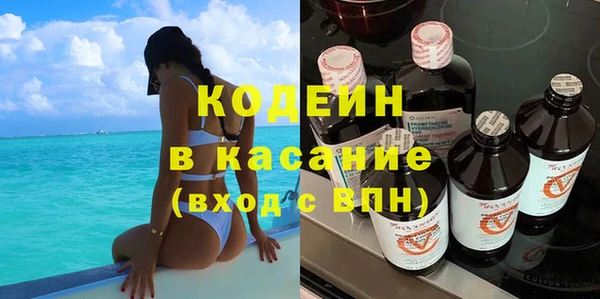 спайс Верея