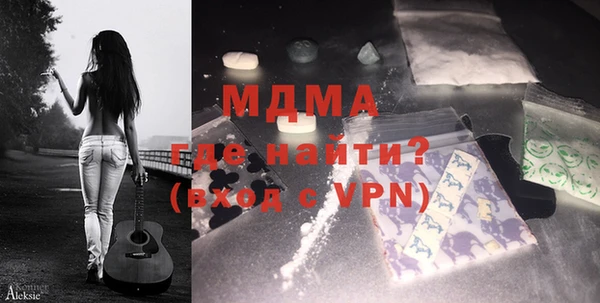 прущая мука Верхний Тагил
