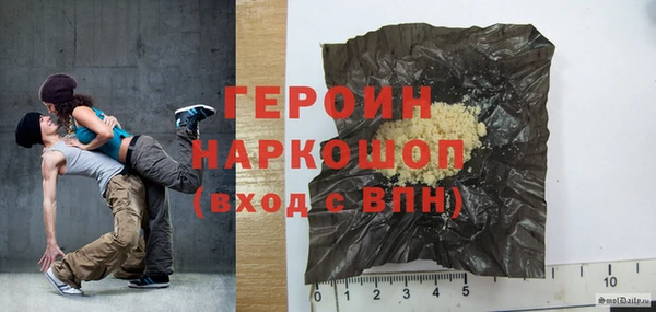 наркотики Верхнеуральск