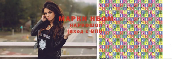прущая мука Верхний Тагил