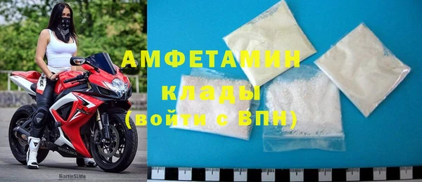 круглые Протвино
