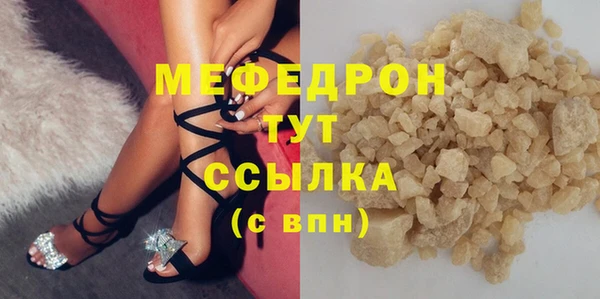 наркотики Верхнеуральск