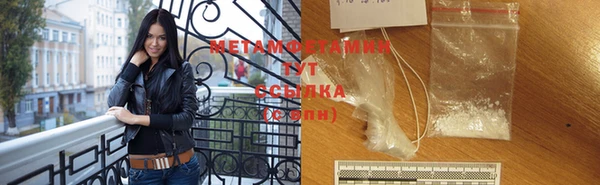 наркотики Верхнеуральск
