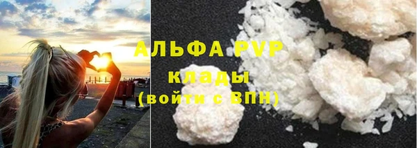 прущая мука Верхний Тагил